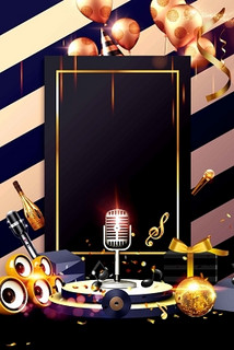 大兴安岭商务ktv好吗值得选择吗-呼中区ktv预定